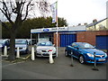 Dover Ford used car centre