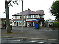 Cycle Shop, Black Bull Lane