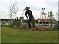 Entrance to Dobbies Garden Centre