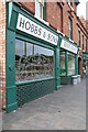 SO9491 : Black Country Living Museum - fish and chips restaurant by Chris Allen