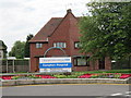 The entrance to Rampton Hospital