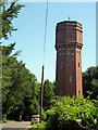 Water tower, Munstead Heath