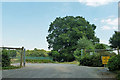 Entrance to Van Arnhem Nursery