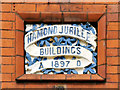 Diamond Jubilee Buildings (datestone)