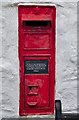 Victorian Postbox