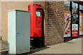 Pillar box, Ballymena