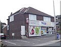 Nisa local & Post Office - Syke Road