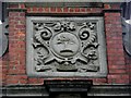 Crest of Arms, Visual Arts Centre