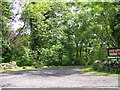 Entrance to Loch Lomond Holiday Park