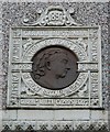 Victoria Empire plaque, Market Square, Brynmawr