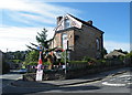 Horse house ... Station Road, Hathersage