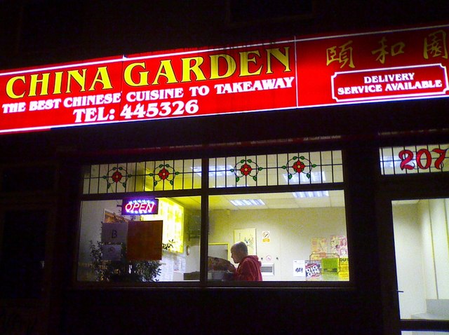 China Garden Takeaway © Stephen Meara-Blount :: Geograph Britain And ...