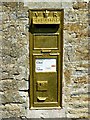 SP0801 : Post box GL7 16 Ampney St Peter, Gloucestershire by Brian Robert Marshall
