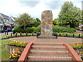 Oakdale War Memorial