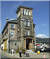 Argyll Hotel