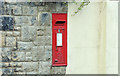 Wall box, Portrush