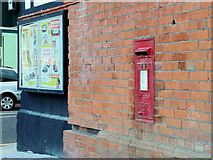 C8540 : Wall box, Portrush by Albert Bridge
