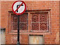 Decorative brick detail on Neuadd Dwyfor