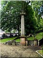NS6065 : Glasgow Necropolis: the Jewish burial ground by Lairich Rig