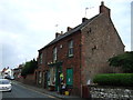 Shop on High Street, Flamborough