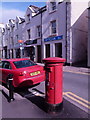 Portree: postbox № IV51 29, Wentworth Street