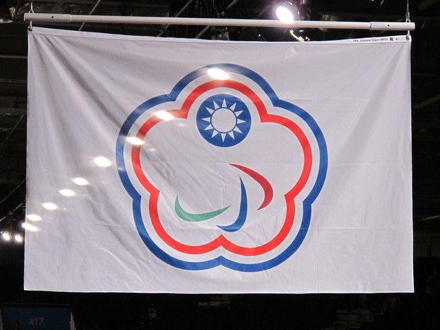 Paralympics flag of Chinese Taipei hoisted for silver medal winner