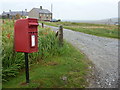 Garrynamonie: postbox № HS8 55