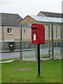 Balivanich: postbox № HS7 47, Columba Place