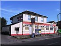 SU4511 : The Chamberlayne Arms, Sholing by Alex McGregor
