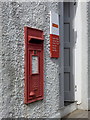 Lochmaddy: postbox № HS6 1