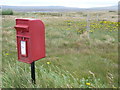 NF7766 : Cladach Kyles: postbox &#8470; HS6 35 by Chris Downer