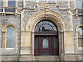 Castle Brewery, entrance