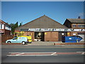 Poskitt Pallets Ltd on Holywell Lane