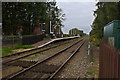 Bescar Lane Station