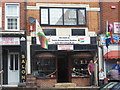 South African shop on Oxford Road, Reading