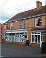 Bishops Lydeard post office