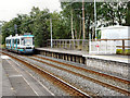 Tram Approaching