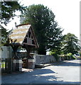 Lych gate, Locking