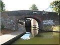 Birmingham & Fazeley Canal: Aston Lock 1 Bridge