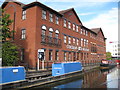 Birmingham & Fazeley Canal: Cuckoo Wharf