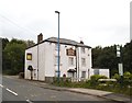 New Inn, Mardy near Abergavenny