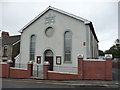 Beulah chapel, Rhymney