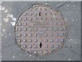 Manhole Cover - Cedar Drive