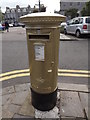 Golden Post Box, Golden Square