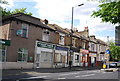 Veterinary Surgery, Parish Lane