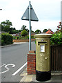 TG4802 : Golden postbox in Belton by Evelyn Simak