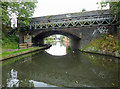 Anderton Road Bridge near Sparkbrook, Birmingham