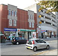 Regent Street post office Weston-super-Mare