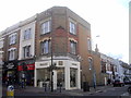 Salisbury Pavement, Putney