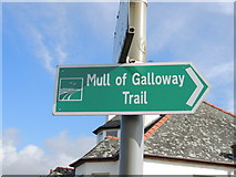 NX0761 : Mull of Galloway Trail Sign by Billy McCrorie